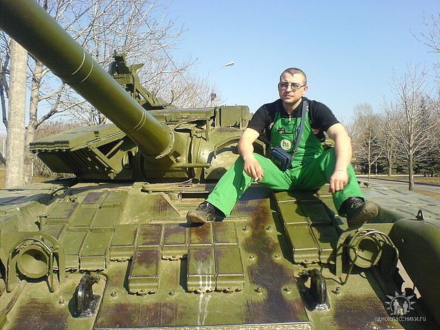  ,   Roman, 46 ,   