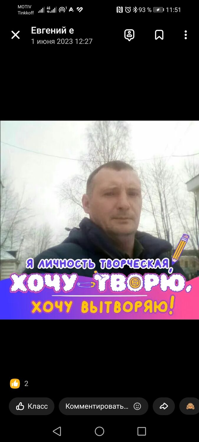  41354785  , 48 ,    