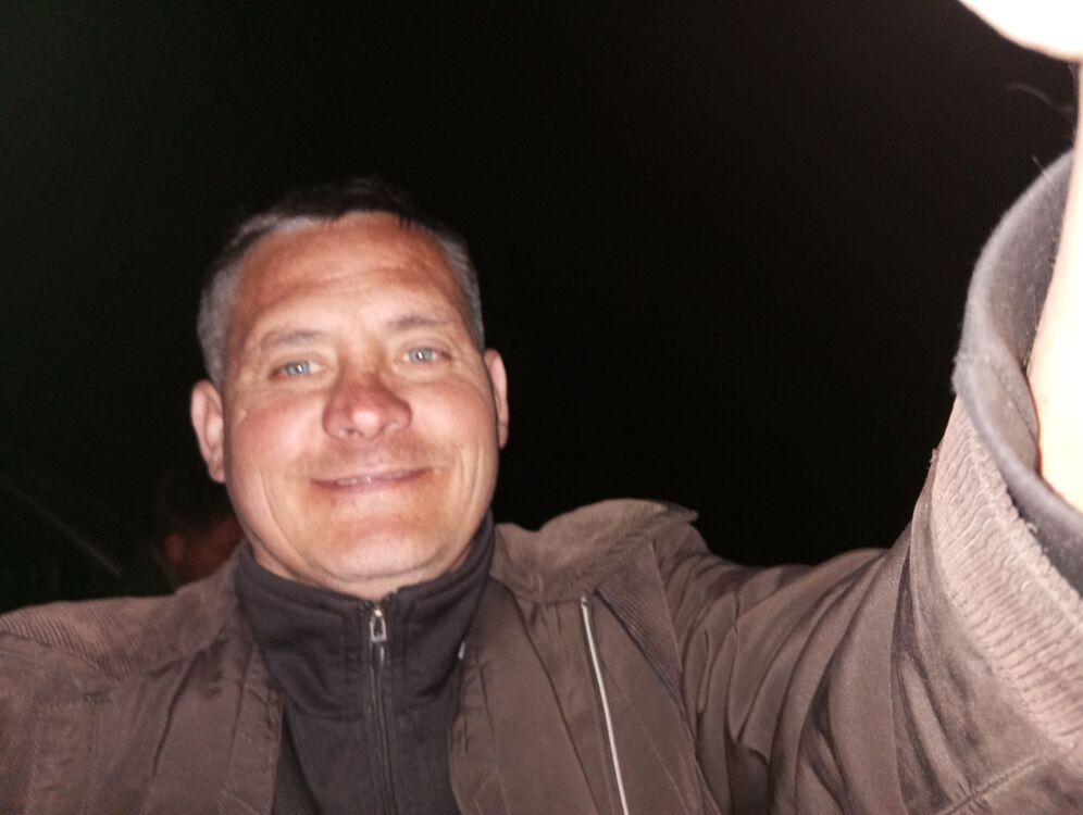 ���� 54033895 ������� ������, 43 ����, ���� ���������� � ������