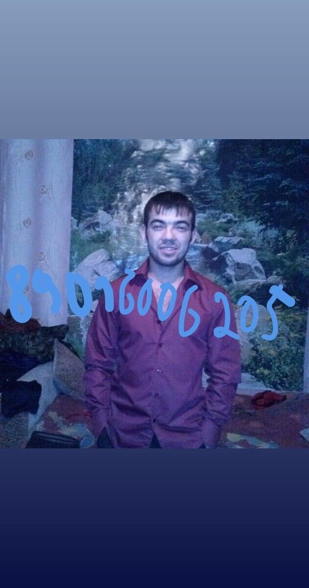 ���� 21975845 ������� ��������, 38 ���, ���� ���������� � �����������