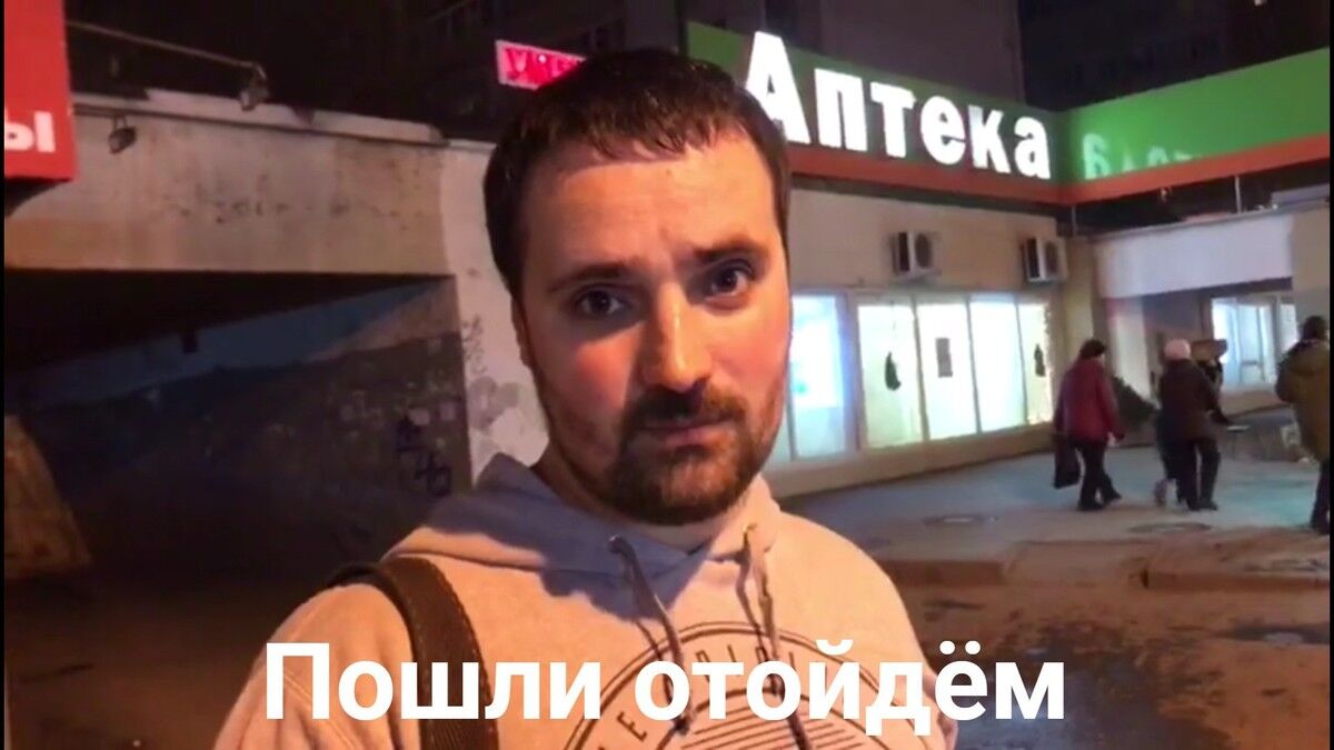  13768165  Dimas, 27 ,    