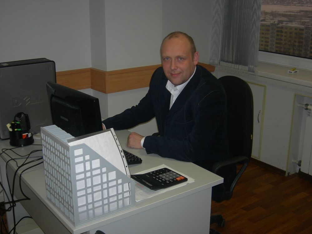 ���� 56236785 ������� ����, 42 ����, ���� ���������� � ��������