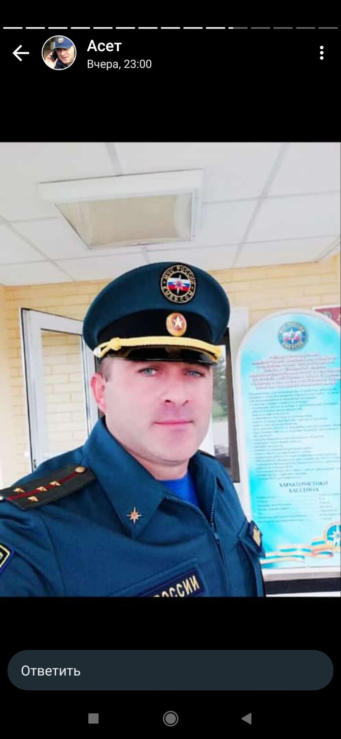 ���� 42488235 ����� Said, 20 ���, ���� ���������� � ������