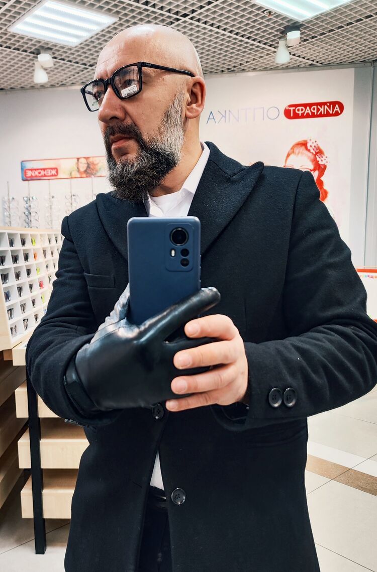 ���� 55032975 ������� �����, 45 ���, ���� ���������� � �������