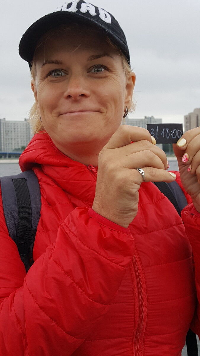 ���������� �����-���������, ���� ������� ����, 51 ���, ������������ ��� ������, ����� � ���������, c�������� ���������