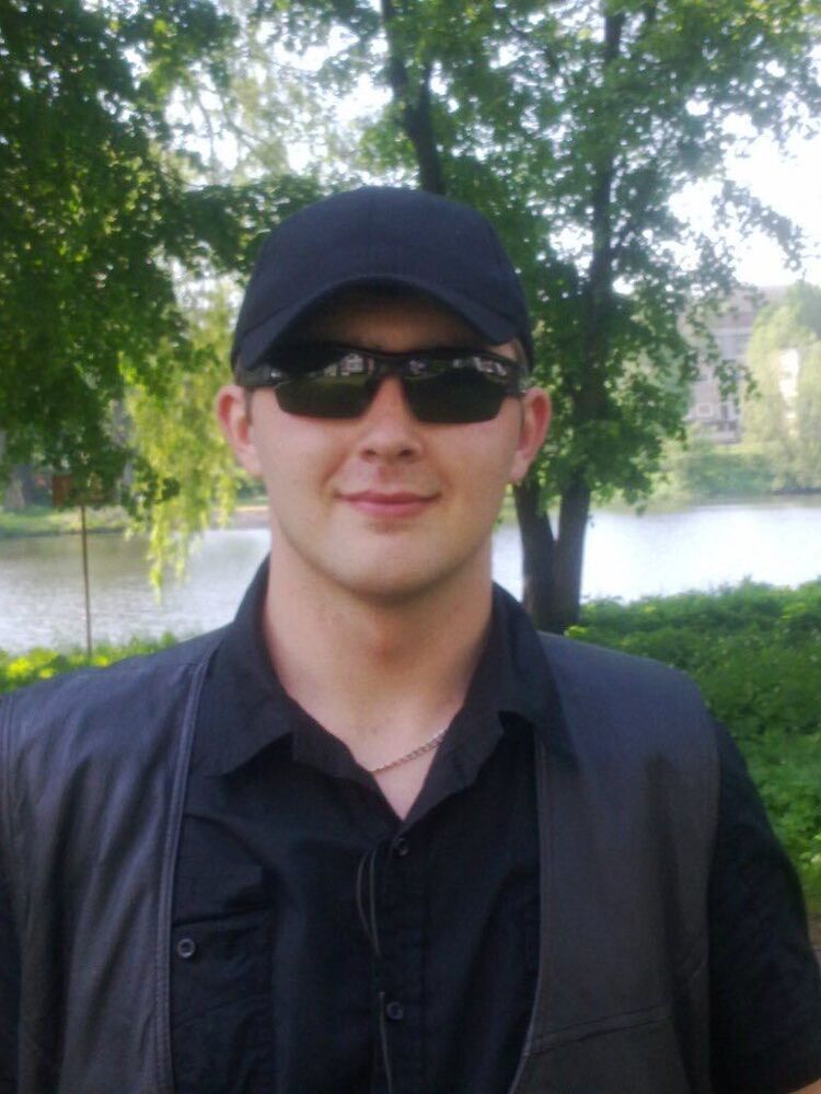 ���� 45503925 ������� ����, 37 ���, ���� ���������� � �����������