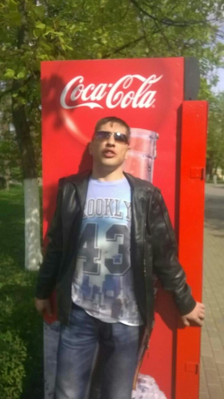 ���������� �������, ���� ������� �������, 45 ���, ������������ ��� ������