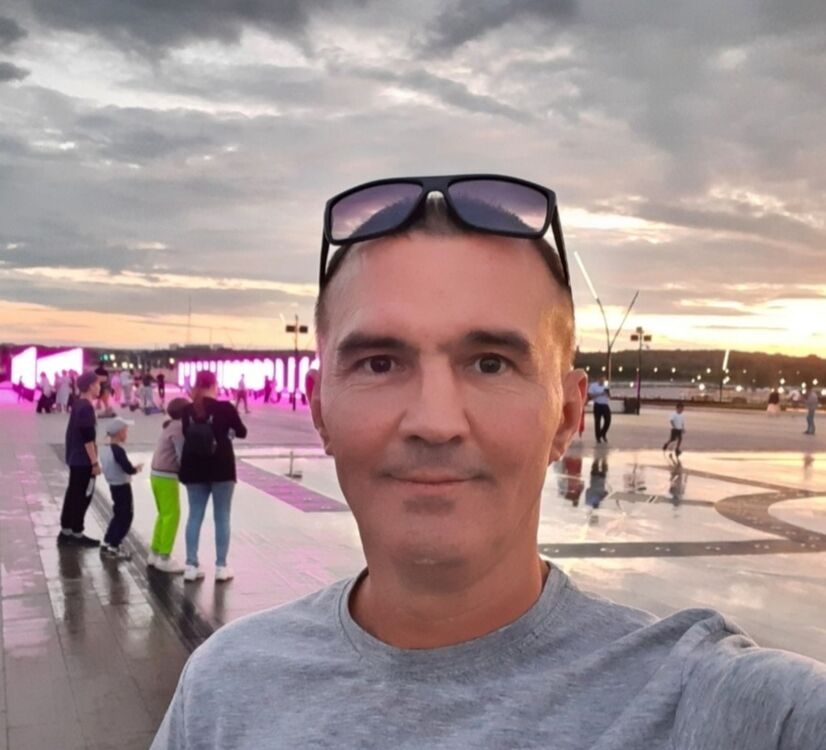 ���������� ���, ���� ������� ��, 45 ���, ������������ ��� ����� � ���������, c�������� ���������