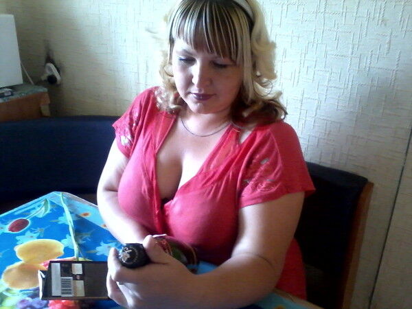  6268555  Elena, 46 ,    