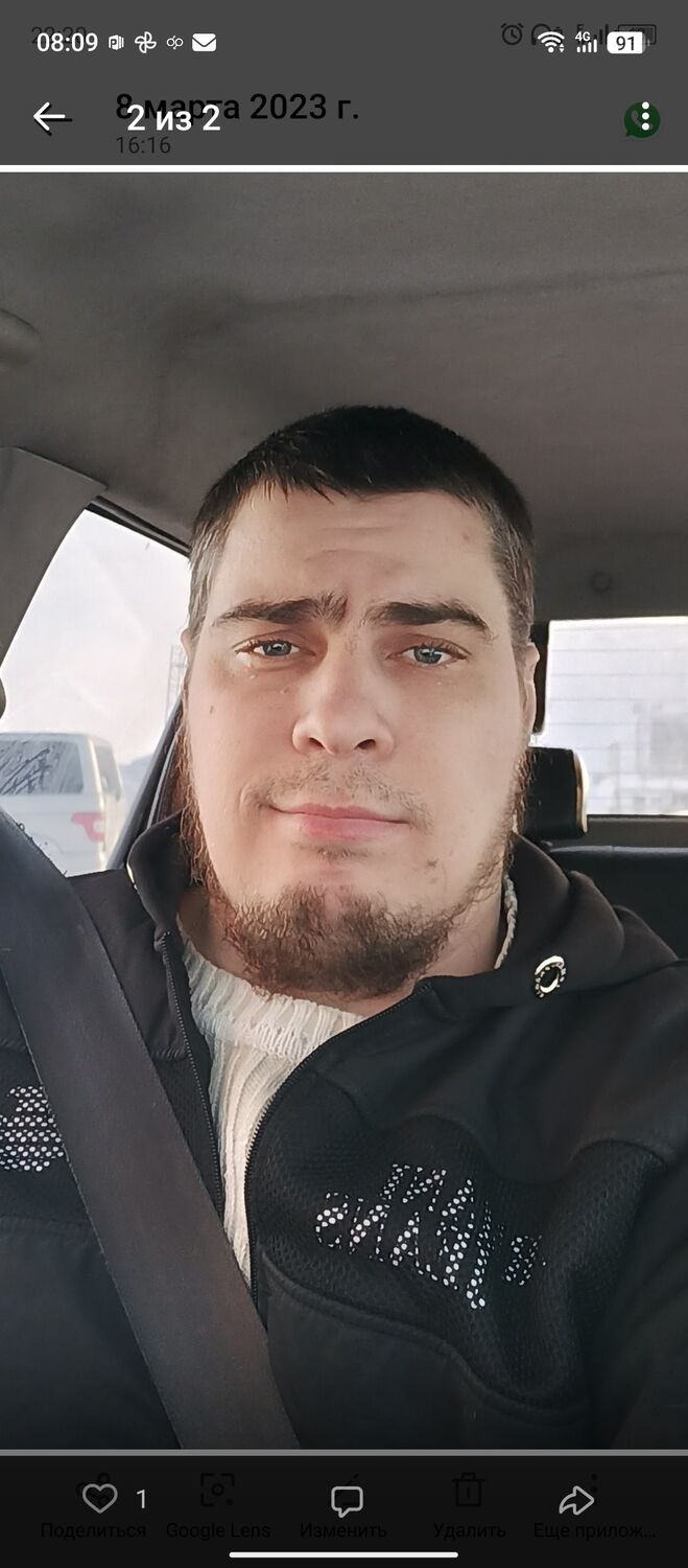 ���������� ������������, ���� ������� ����, 34 ����, ������������ ��� ������, ����� � ���������