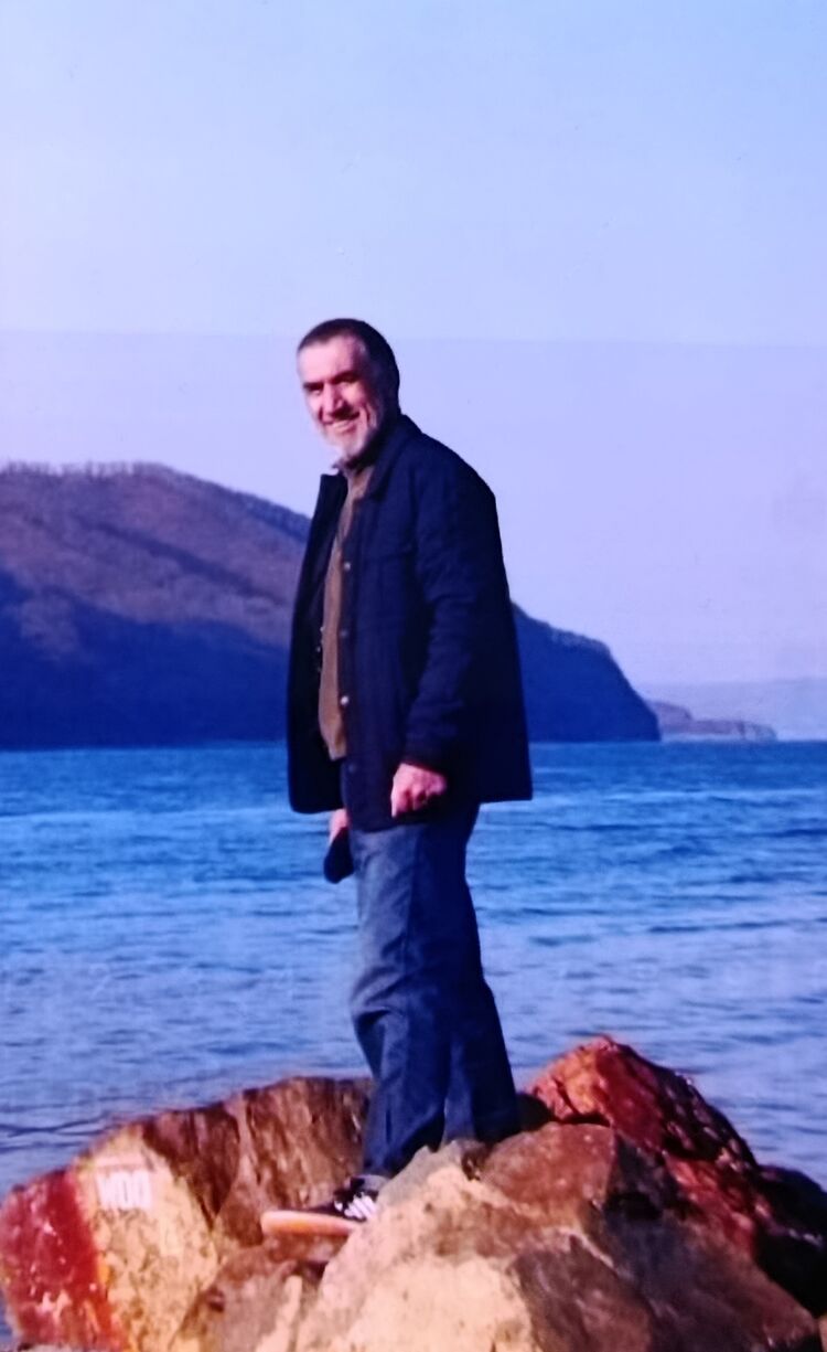 ���� 55090905 ������� Isak, 58 ���, ���� ���������� � ������