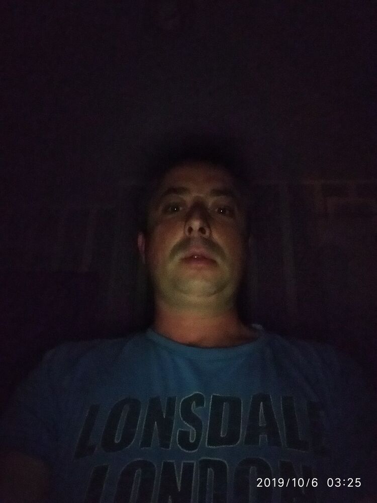 ���� 17683545 ������� �������, 43 ����, ���� ���������� � �����