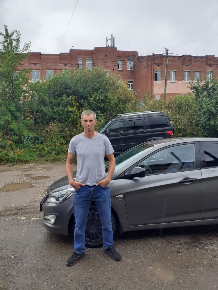 ���������� ������, ���� ������� ����, 44 ����, ������������ ��� ������, ����� � ���������, c�������� ���������