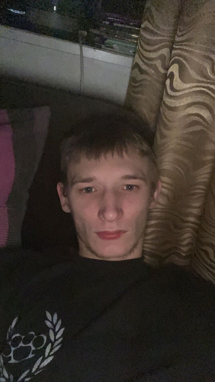 ���� 55224685 ����� ���������, 20 ���, ���� ���������� � ������