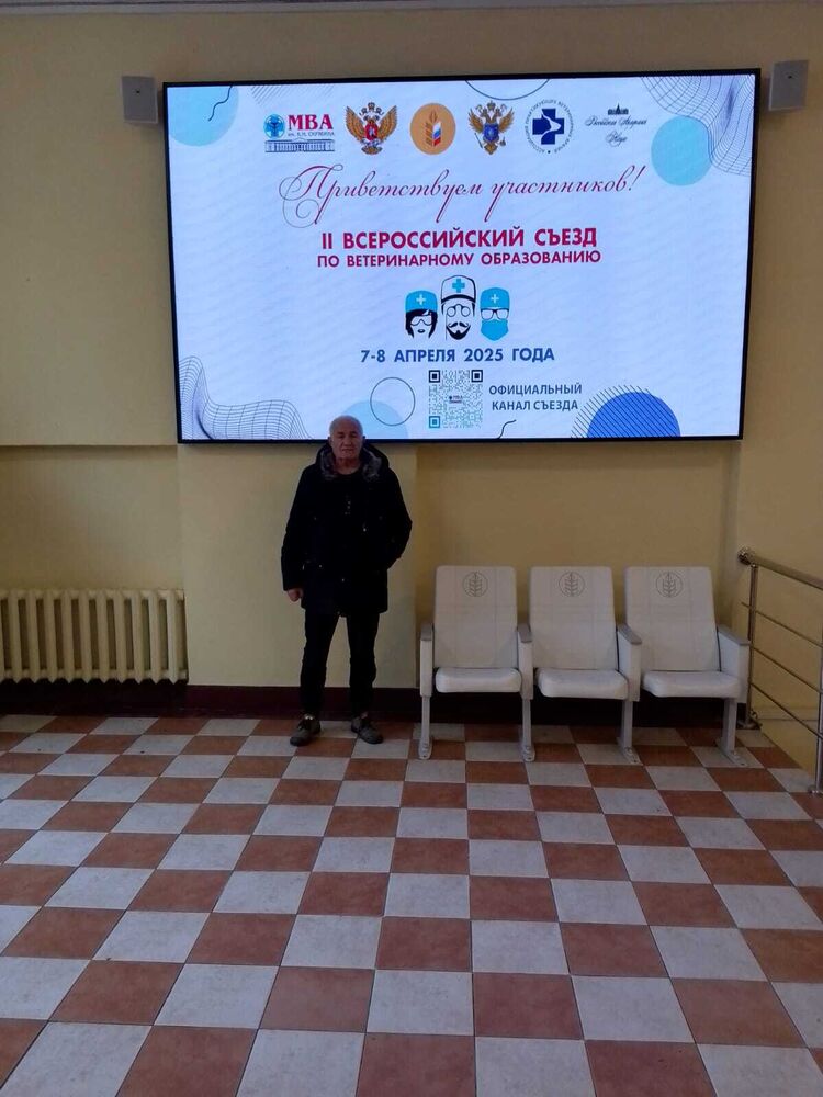 ���������� ������, ���� ������� ��������, 65 ���, ������������ ��� c�������� ���������