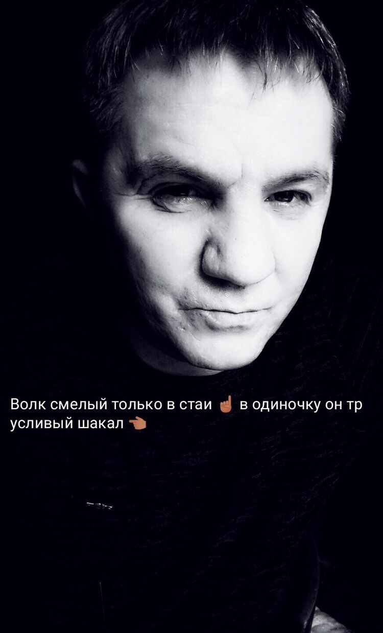 ���������� ������, ���� ������� Aleksandr, 47 ���, ������������ ��� ������, ���������