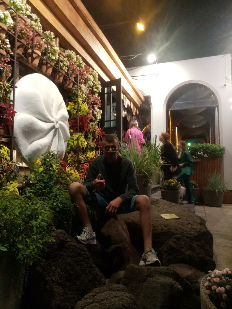 ���� 29694705 ������� �������, 50 ���, ���� ���������� � ������������