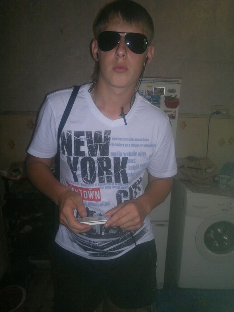 ���� 4056625 ������� �����, 33 ����, ���� ���������� � ����������