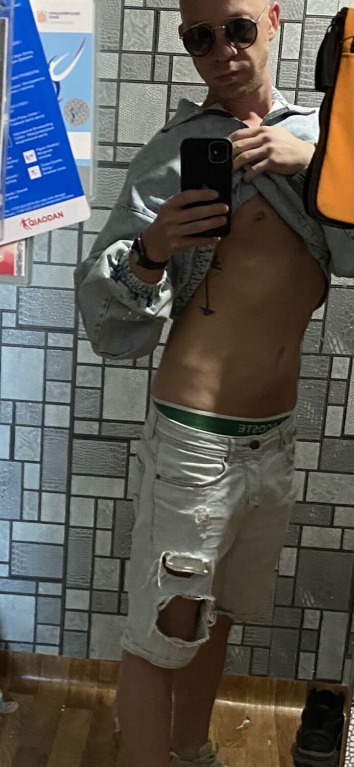 ���� 32427195 ������� �������, 33 ����, ���� ���������� � �����������