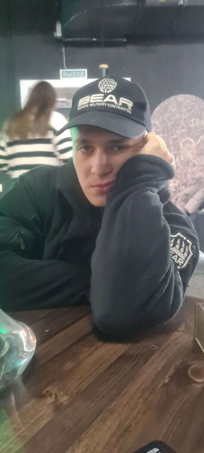 ���� 50095545 ����� ����, 22 ����, ���� ���������� � ��������