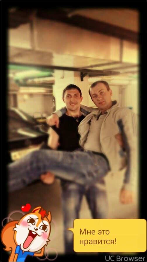 ���� 6704195 ������� ������, 35 ���, ���� ���������� � �������