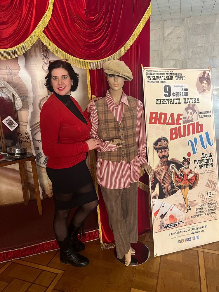 ���� 49990325 ������� �����, 40 ���, ���� ���������� � �����������