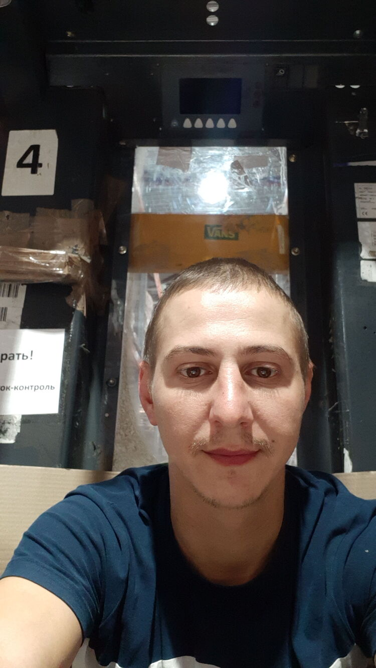 ���� 27305605 ������� ��������, 35 ���, ���� ���������� � ������