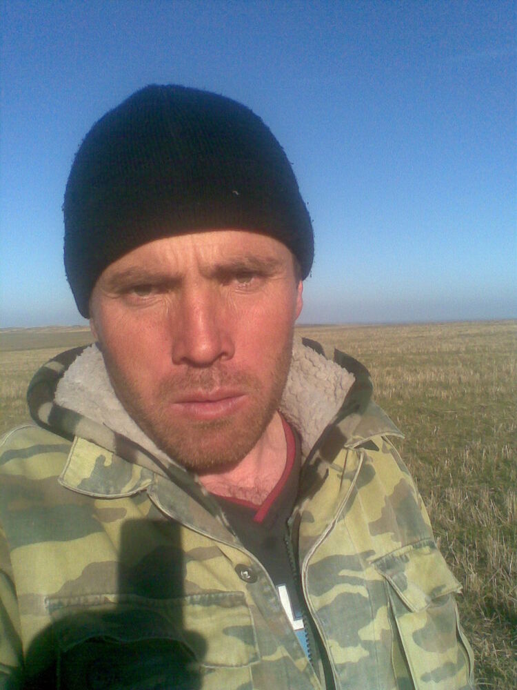 ���� 5402335 ������� Gorec, 45 ���, ���� ���������� � ������������