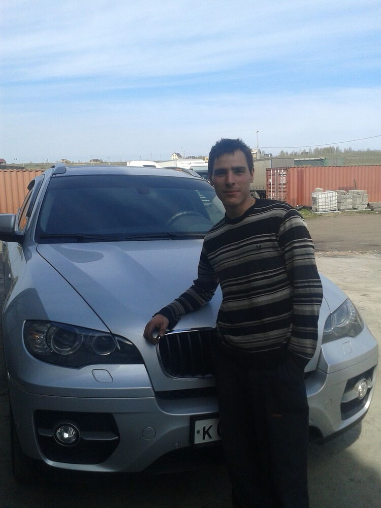 ���� 7450485 ������� ����, 35 ���, ���� ���������� � ������������