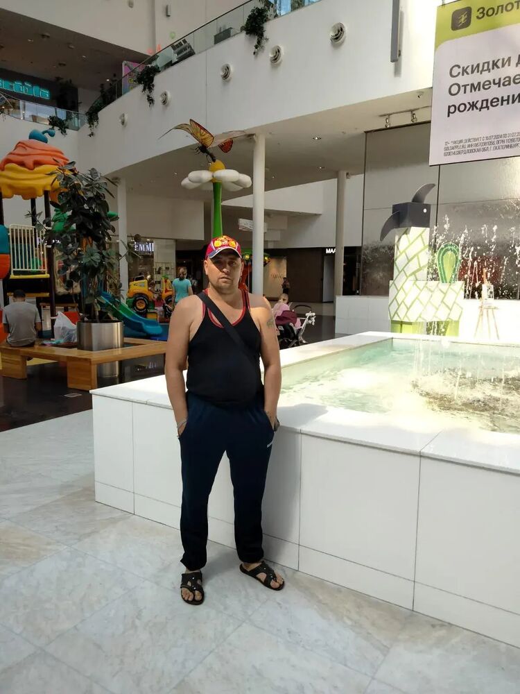 ���� 55893365 ������� �������, 41 ���, ���� ���������� � ������