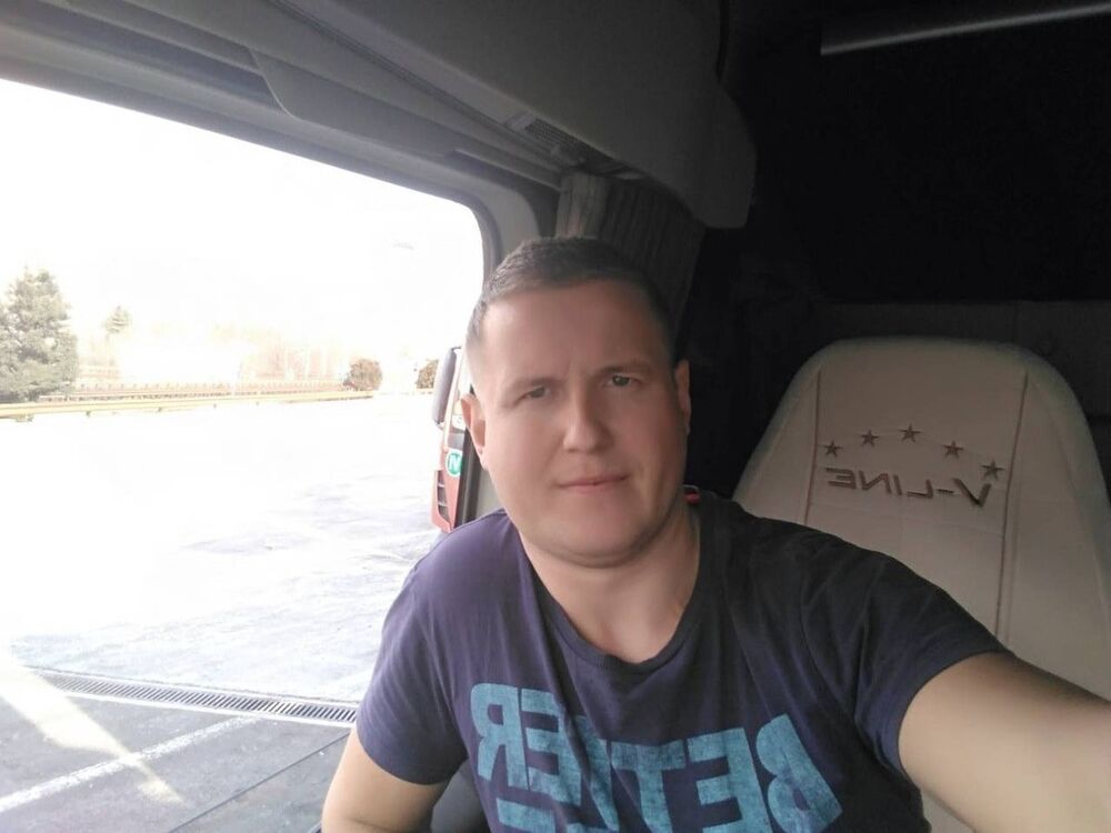 ���� 11964305 ������� �����, 40 ���, ���� ���������� � ������