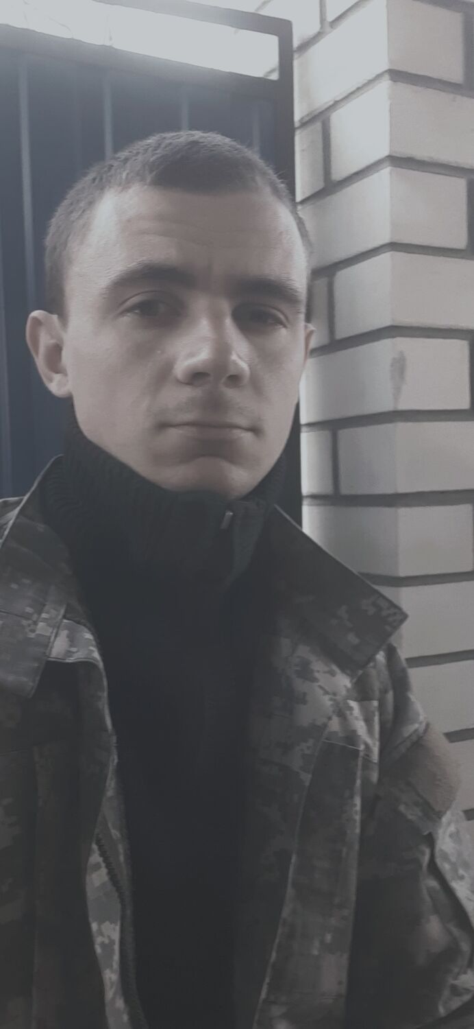 ���� 25502745 ������� �����, 29 ���, ���� ���������� � �������������