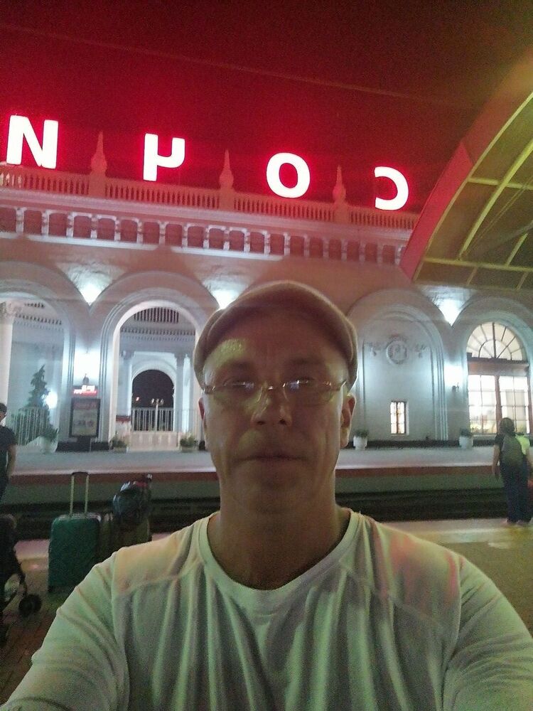   ,   , 50 ,     