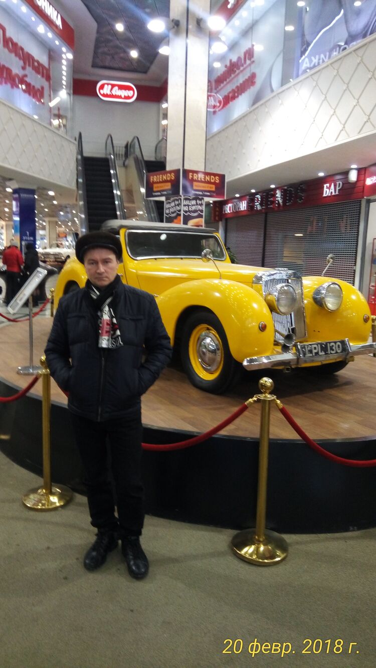 ���������� ���������, ���� ������� ������, 54 ����, ������������ ��� ������, ����� � ���������