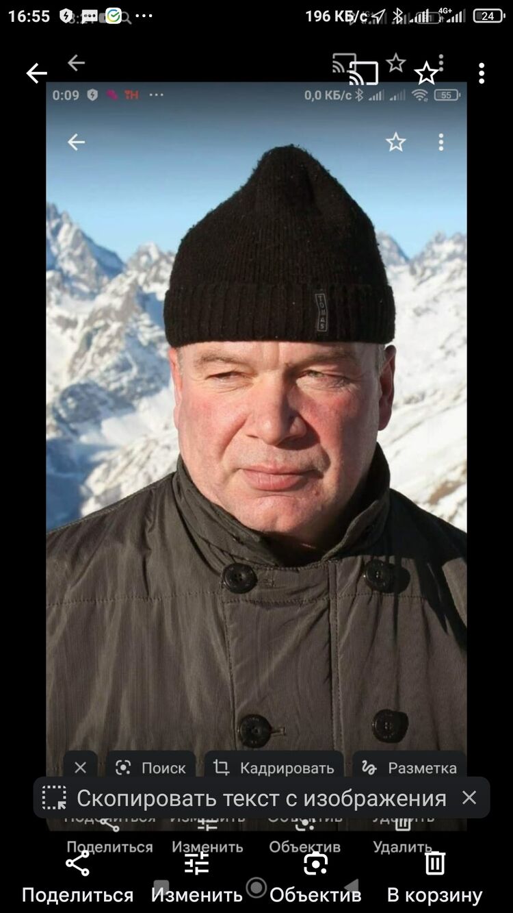 ���� 48514605 ������� ϸ��, 65 ���, ���� ���������� � ������