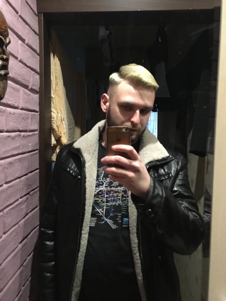 ���� 23454795 ������� �����, 29 ���, ���� ���������� � �������������