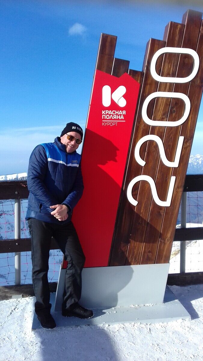 ���������� ��������, ���� ������� �������, 43 ����, ������������ ��� ������, ����� � ���������, c�������� ���������, ���������