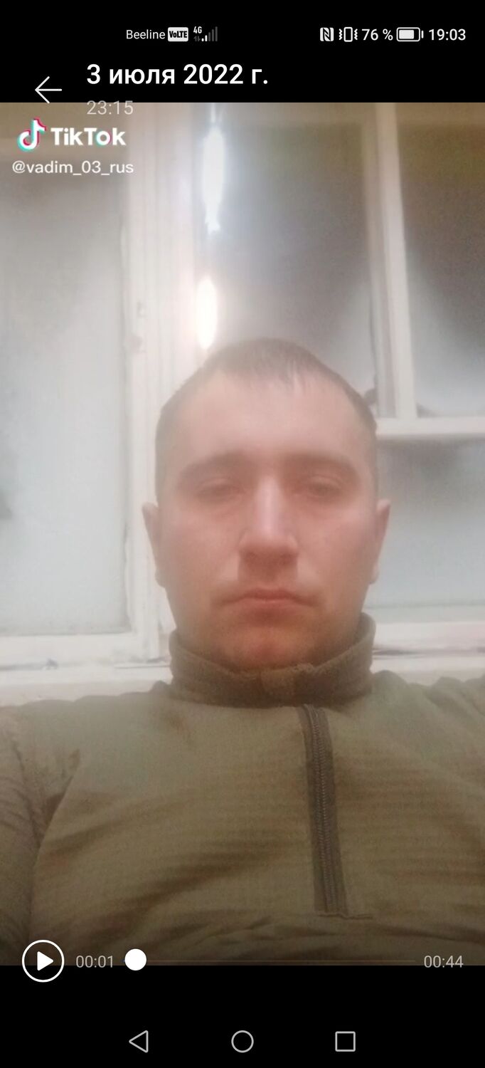 ���� 27577245 ������� �����, 31 ���, ���� ���������� � ���������