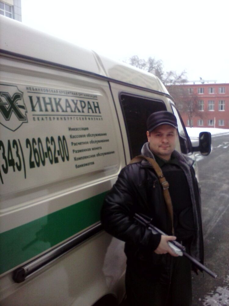 ���� 8655815 ������� �������, 39 ���, ���� ���������� � �������������