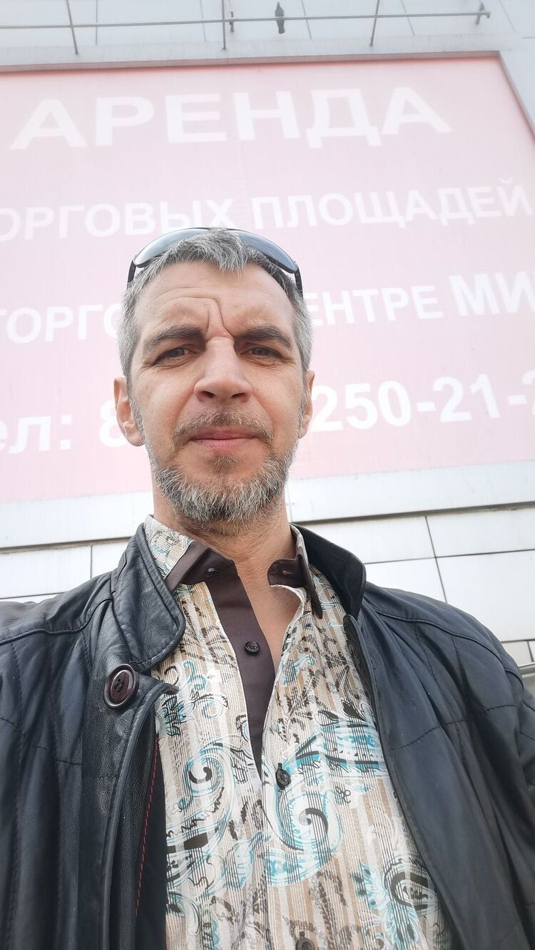 ���������� �������, ���� ������� ����, 44 ����, ������������ ��� ������, ����� � ���������