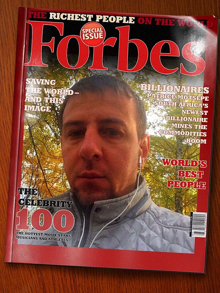 ���� 7342515 ������� ����, 48 ���, ���� ���������� � ������