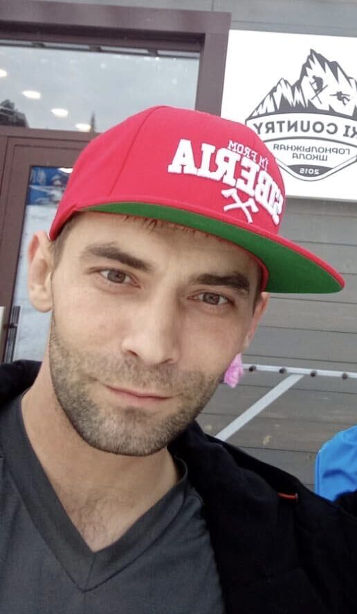 ���� 32433525 ������� ���������, 38 ���, ���� ���������� � ������������