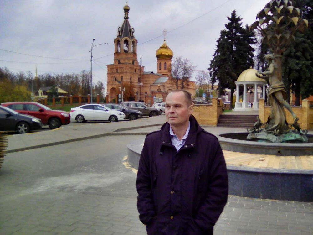 ���� 51093235 ������� �������, 45 ���, ���� ���������� � ������������