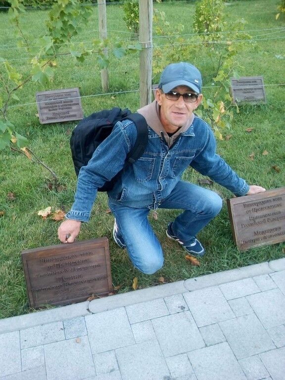  ,   Ivan, 57 ,   