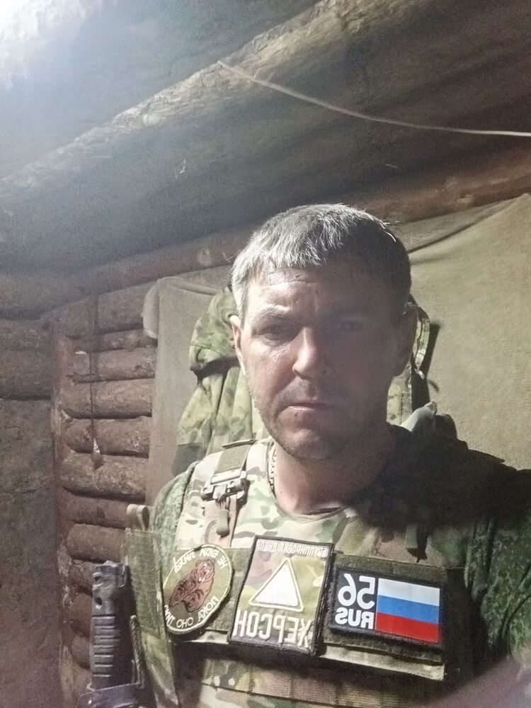  -,   , 38 ,   ,   