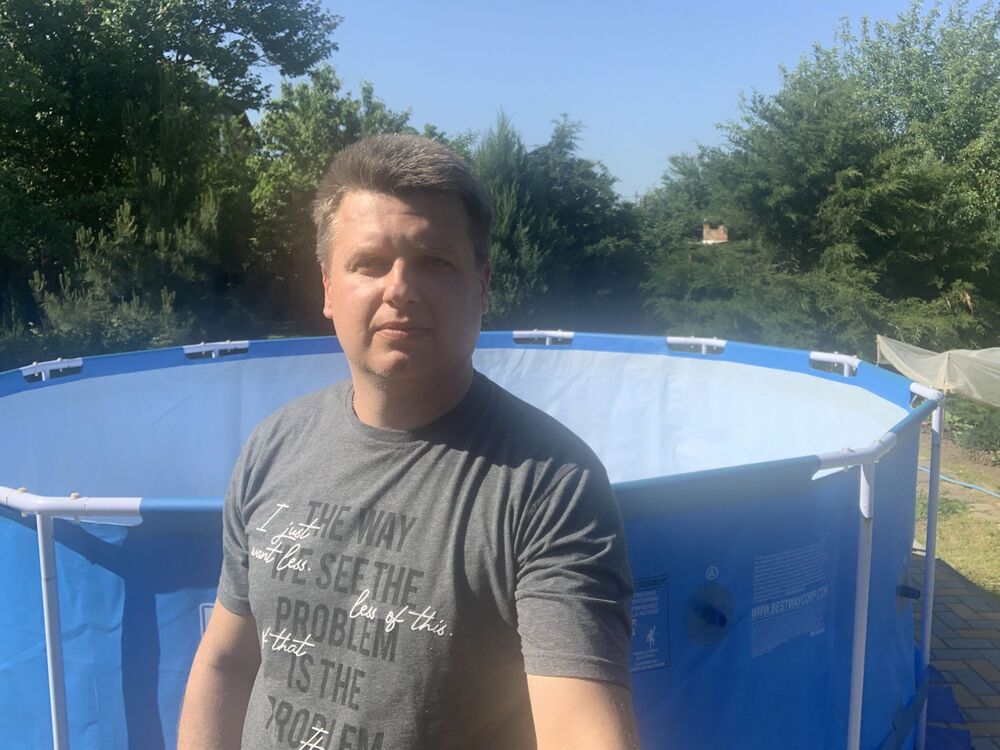 ���� 26711545 ������� ���������, 44 ����, ���� ���������� � ����������