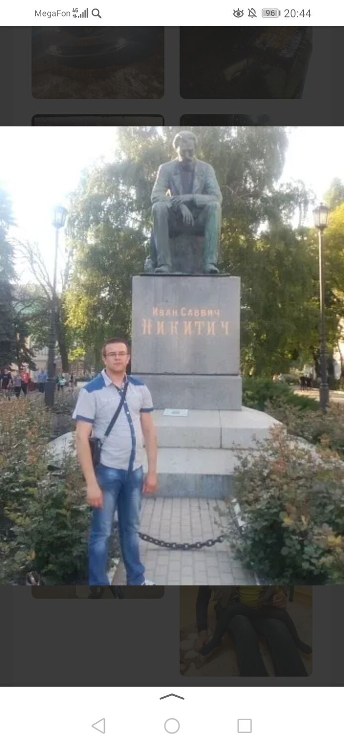 ���� 42950585 ������� �������, 35 ���, ���� ���������� � ��������