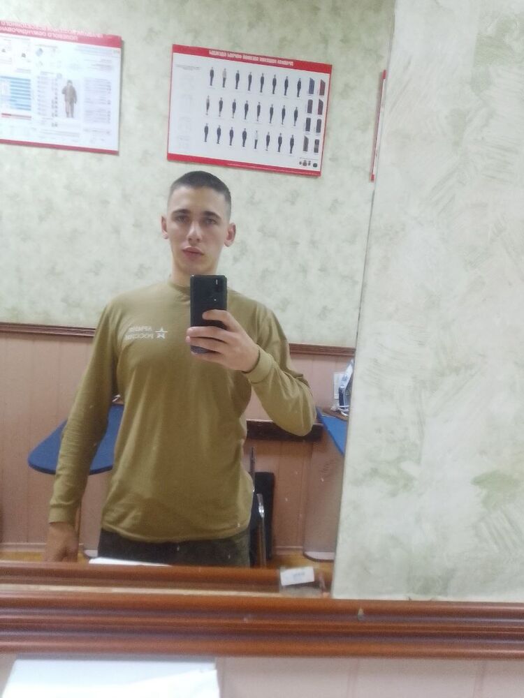 ���� 42332025 ������� �����, 29 ���, ���� ���������� � ������������