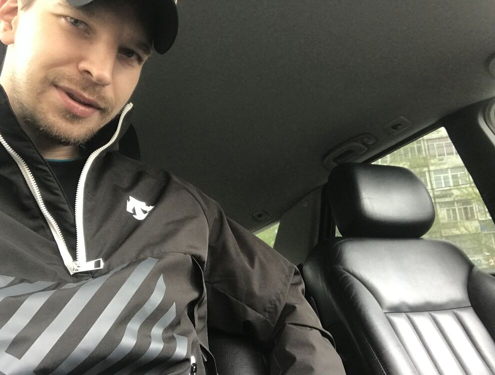 ���� 43990705 ������� �������, 33 ����, ���� ���������� � �������������