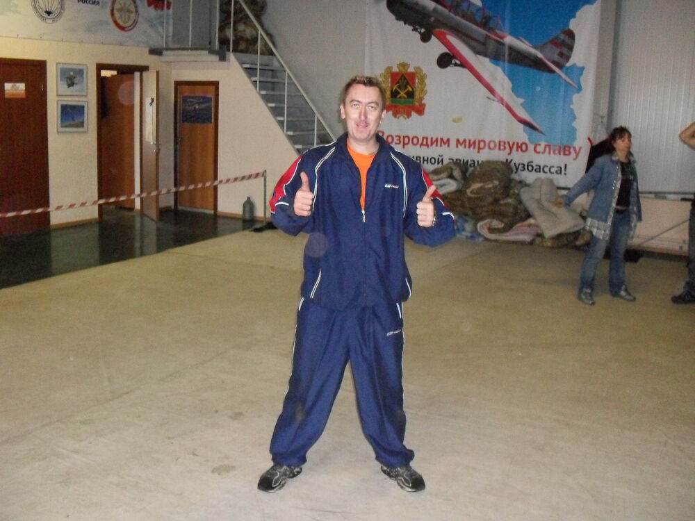 ���� 23498295 ������� �����, 41 ���, ���� ���������� � ��������